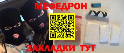 не бодяженный Кулебаки