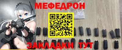 ПСИЛОЦИБИНОВЫЕ ГРИБЫ Кунгур