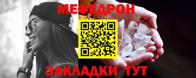 гидропоника Кумертау