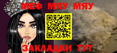 не бодяженный Кулебаки