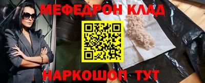 не бодяженный Кулебаки