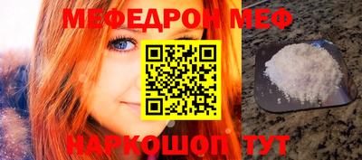 гидропоника Кумертау