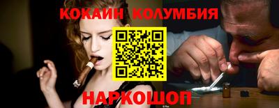 не бодяженный Кулебаки