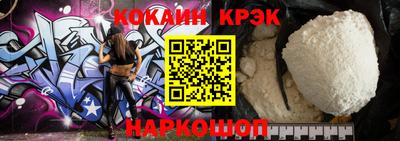 гидропоника Кумертау
