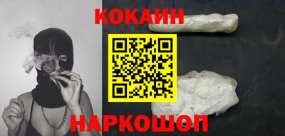 ПСИЛОЦИБИНОВЫЕ ГРИБЫ Кунгур
