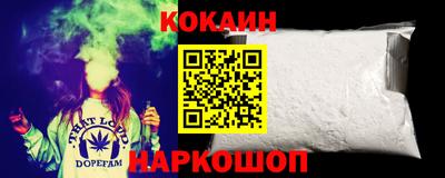 гидропоника Кумертау