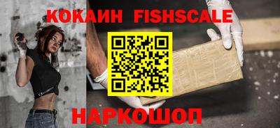 не бодяженный Кулебаки
