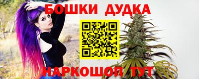 гидропоника Кумертау