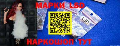 гидропоника Кумертау