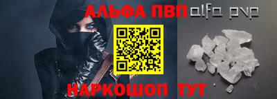 ПСИЛОЦИБИНОВЫЕ ГРИБЫ Кунгур