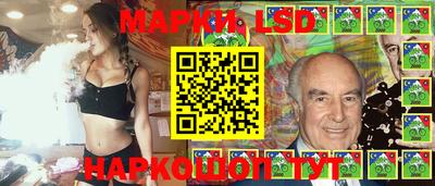 ПСИЛОЦИБИНОВЫЕ ГРИБЫ Кунгур