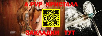 гидропоника Кумертау