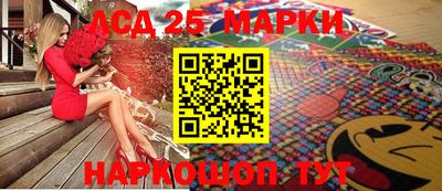 ПСИЛОЦИБИНОВЫЕ ГРИБЫ Кунгур