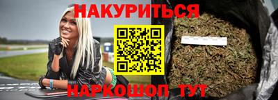гидропоника Кумертау