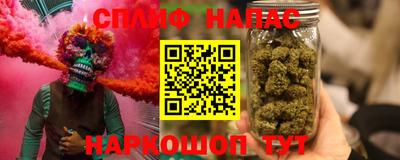 гидропоника Кумертау