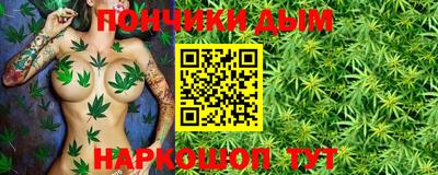 гидропоника Кумертау