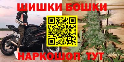 ПСИЛОЦИБИНОВЫЕ ГРИБЫ Кунгур