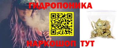ПСИЛОЦИБИНОВЫЕ ГРИБЫ Кунгур