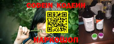 ПСИЛОЦИБИНОВЫЕ ГРИБЫ Кунгур