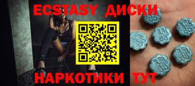 не бодяженный Кулебаки