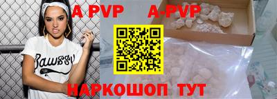 гидропоника Кумертау