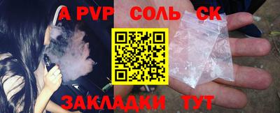 гидропоника Кумертау