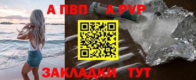 ПСИЛОЦИБИНОВЫЕ ГРИБЫ Кунгур