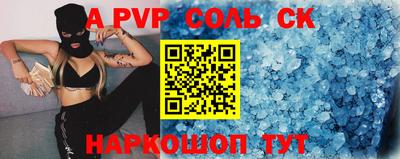 ПСИЛОЦИБИНОВЫЕ ГРИБЫ Кунгур