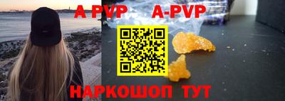 не бодяженный Кулебаки