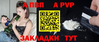 не бодяженный Кулебаки
