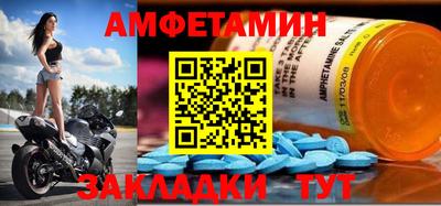 гидропоника Кумертау