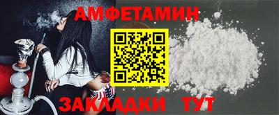не бодяженный Кулебаки
