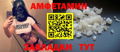 гидропоника Кумертау