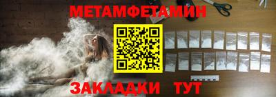 ПСИЛОЦИБИНОВЫЕ ГРИБЫ Кунгур