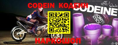 ПСИЛОЦИБИНОВЫЕ ГРИБЫ Кунгур