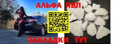 не бодяженный Кулебаки