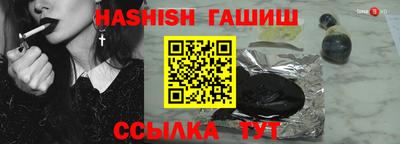 гидропоника Кумертау