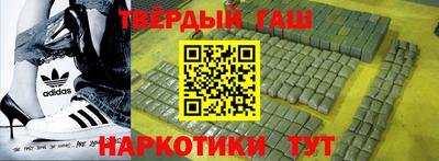ПСИЛОЦИБИНОВЫЕ ГРИБЫ Кунгур