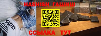 гидропоника Кумертау