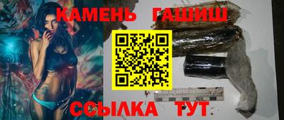 гидропоника Кумертау