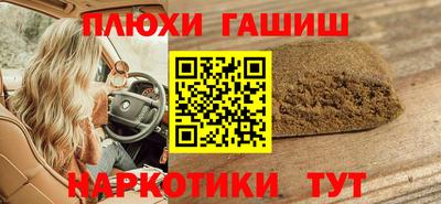 гидропоника Кумертау