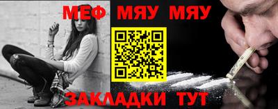 ПСИЛОЦИБИНОВЫЕ ГРИБЫ Кунгур