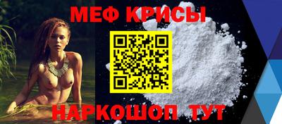 ПСИЛОЦИБИНОВЫЕ ГРИБЫ Кунгур