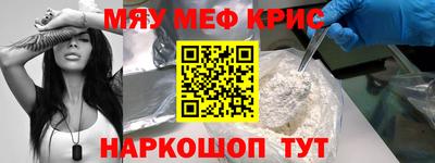 ПСИЛОЦИБИНОВЫЕ ГРИБЫ Кунгур