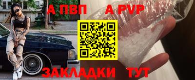 ПСИЛОЦИБИНОВЫЕ ГРИБЫ Кунгур