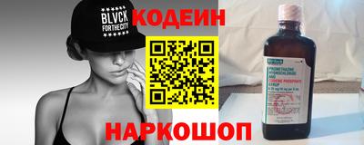не бодяженный Кулебаки